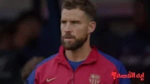 صفقة إنقاذ.. برشلونة يستعيد إينيغو مارتينيز لتعويض غياب أراوخو بنهاية 2025